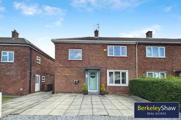 St. Oswalds Lane, Netherton