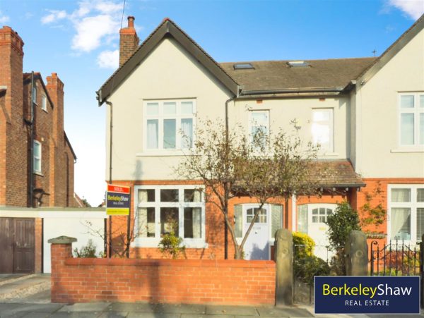 Sherwood Road, Liverpool