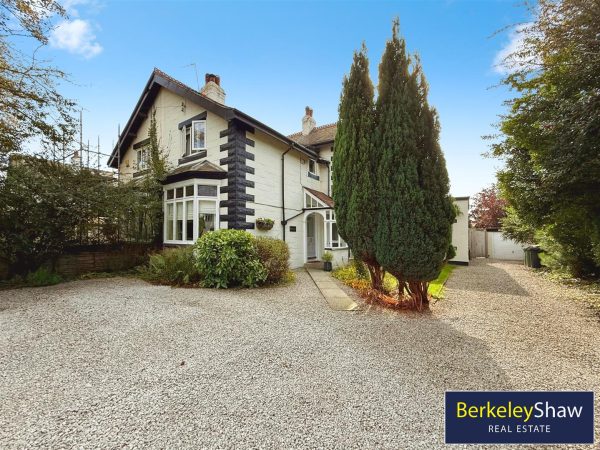 Thirlmere Road, Hightown